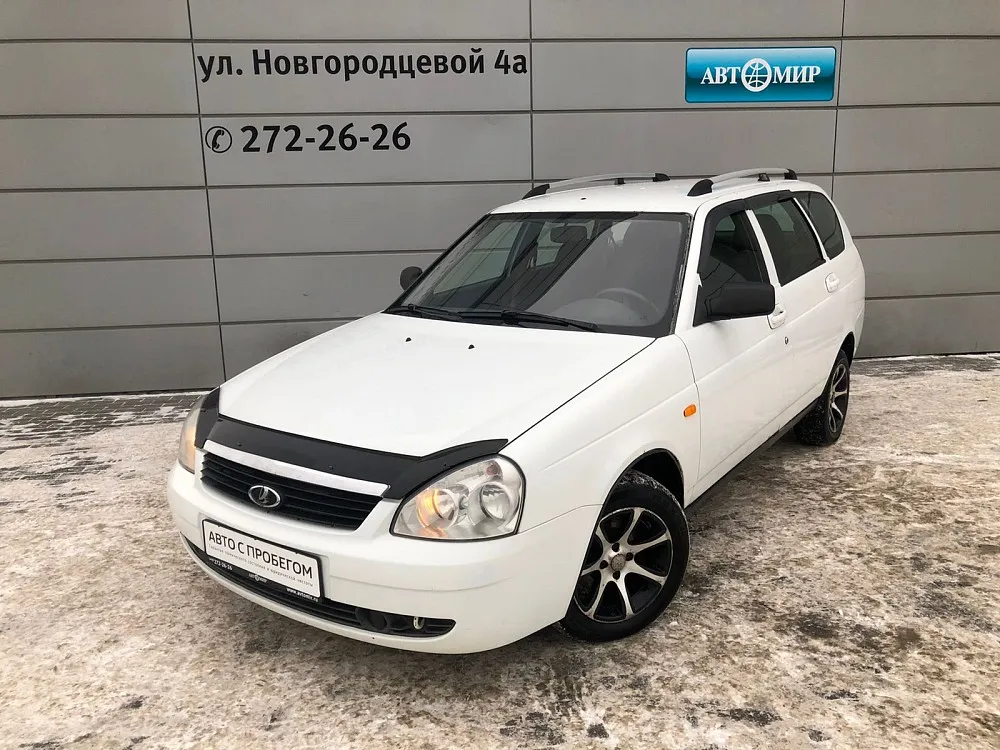 Lada Priora Image 1